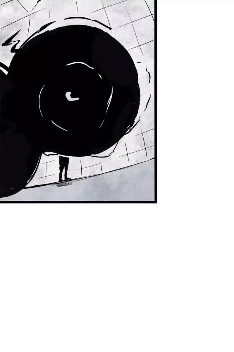 Truth Mask Chapter 51 page 8