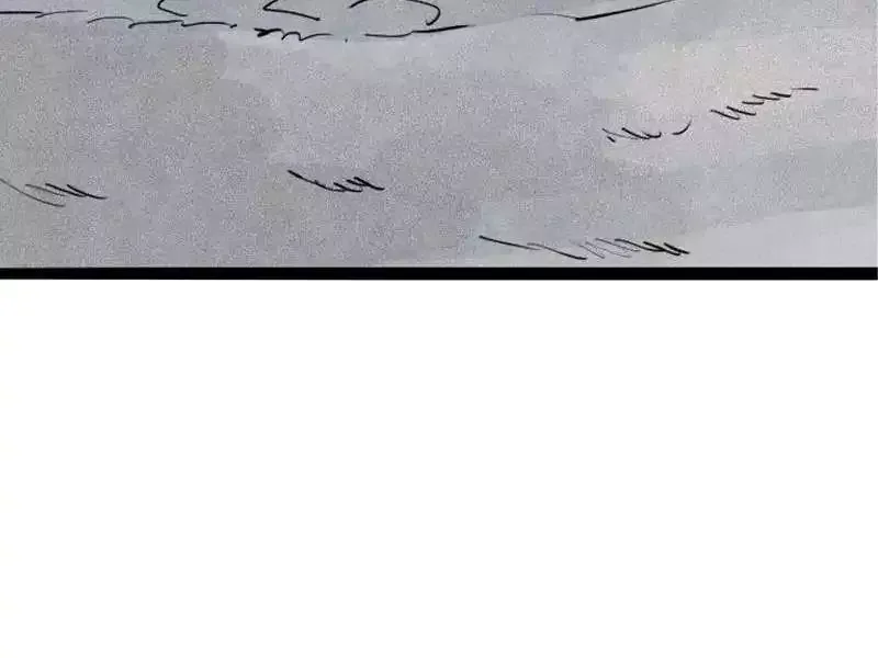 Truth Mask Chapter 51 page 16