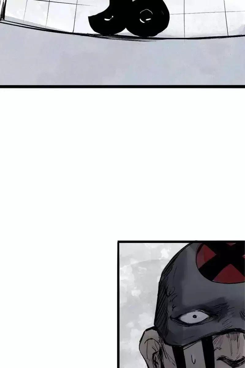 Truth Mask Chapter 51 page 11