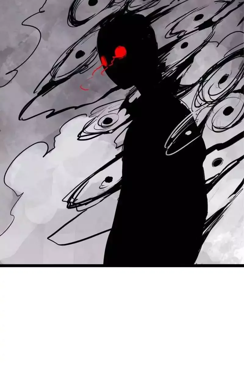 Truth Mask Chapter 53 page 4