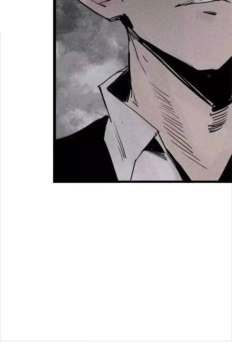Truth Mask Chapter 53 page 13