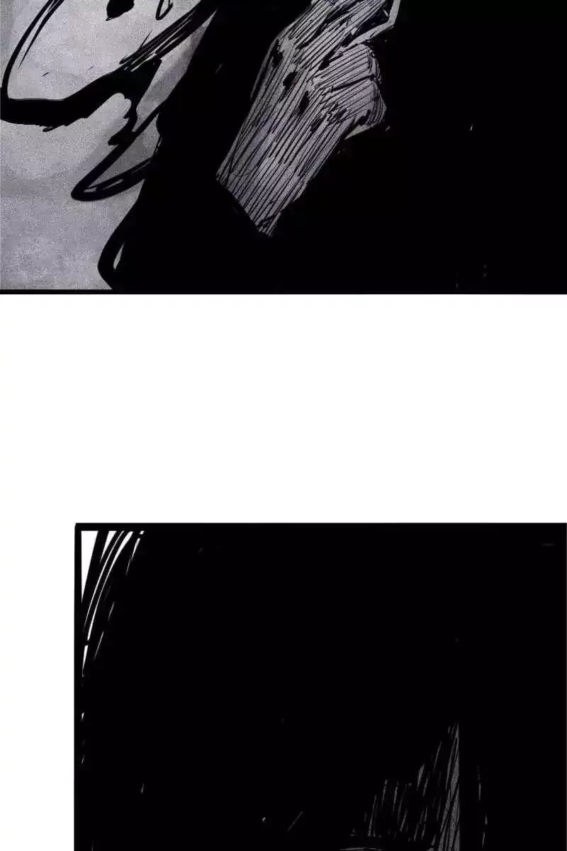 Truth Mask Chapter 53 page 20