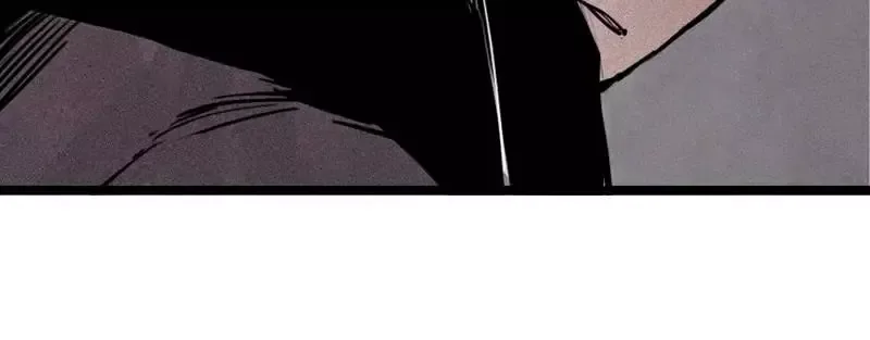 Truth Mask Chapter 56 page 8