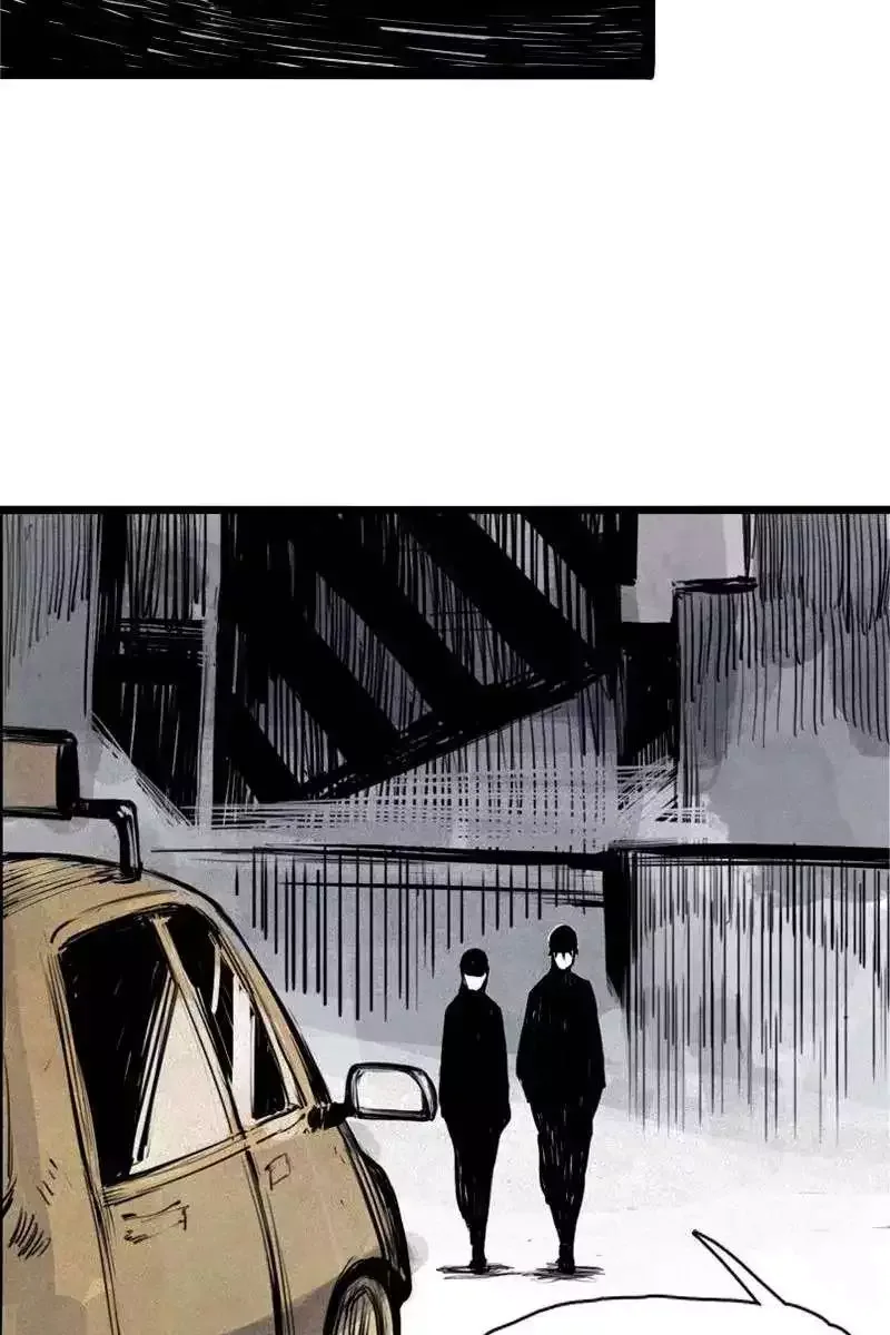 Truth Mask Chapter 56 page 21