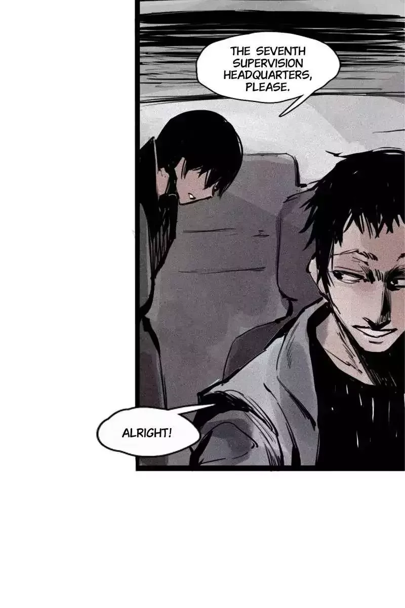 Truth Mask Chapter 56 page 5