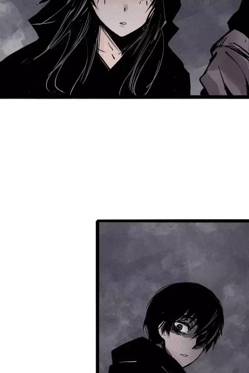 Truth Mask Chapter 57 page 7