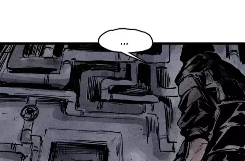Truth Mask Chapter 57 page 15
