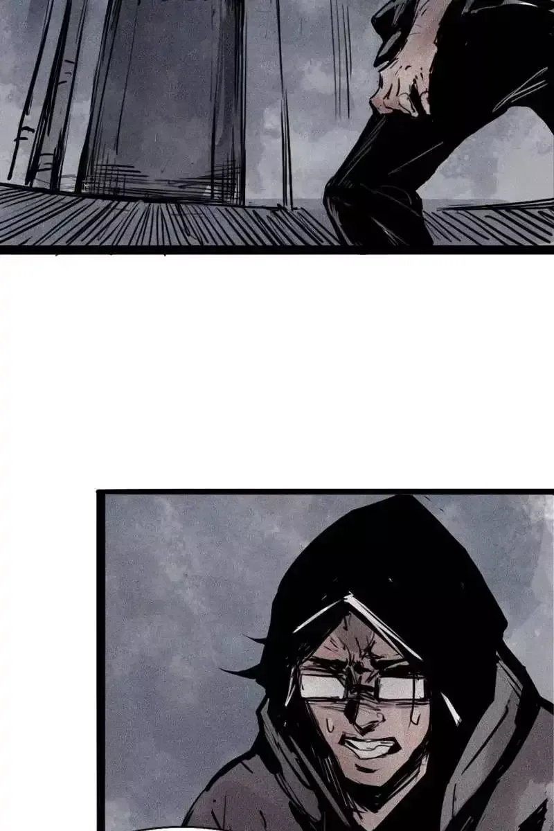 Truth Mask Chapter 57 page 16