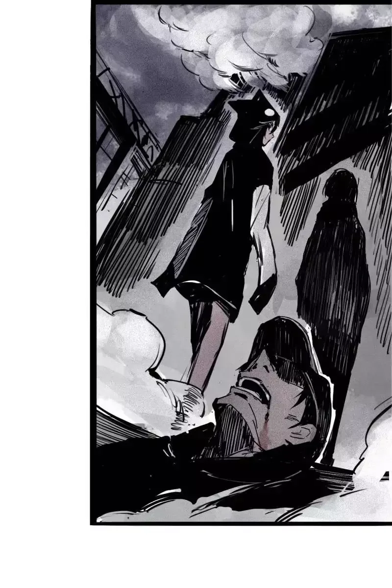 Truth Mask Chapter 57 page 5