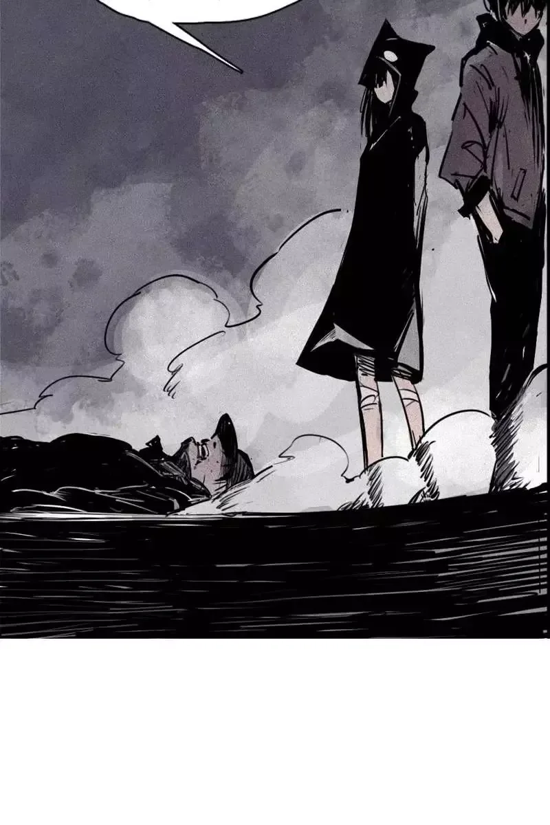 Truth Mask Chapter 57 page 9