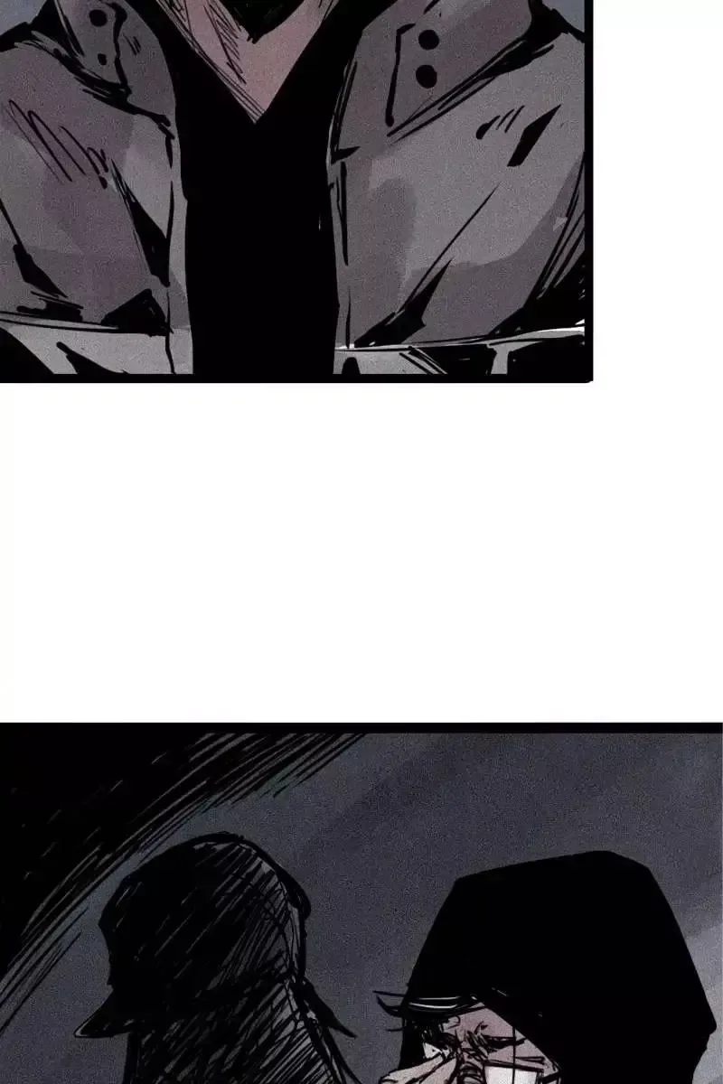 Truth Mask Chapter 57 page 24