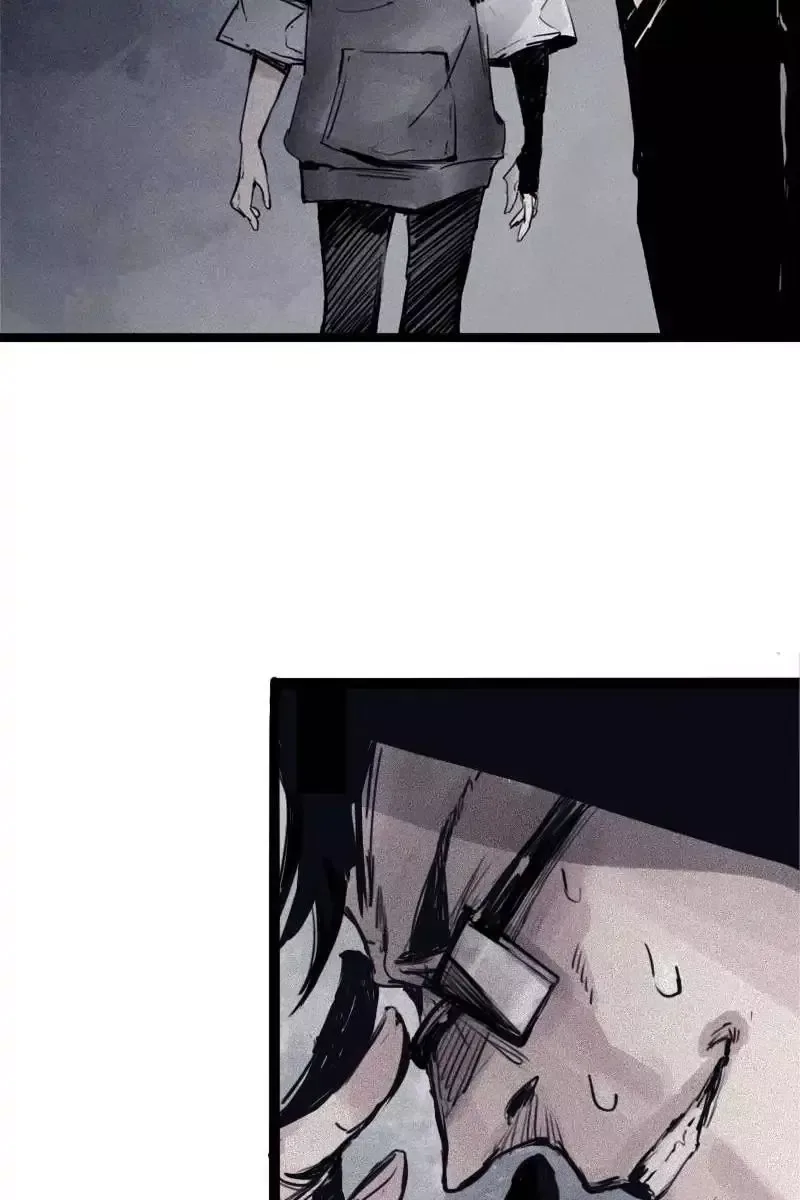 Truth Mask Chapter 57 page 28