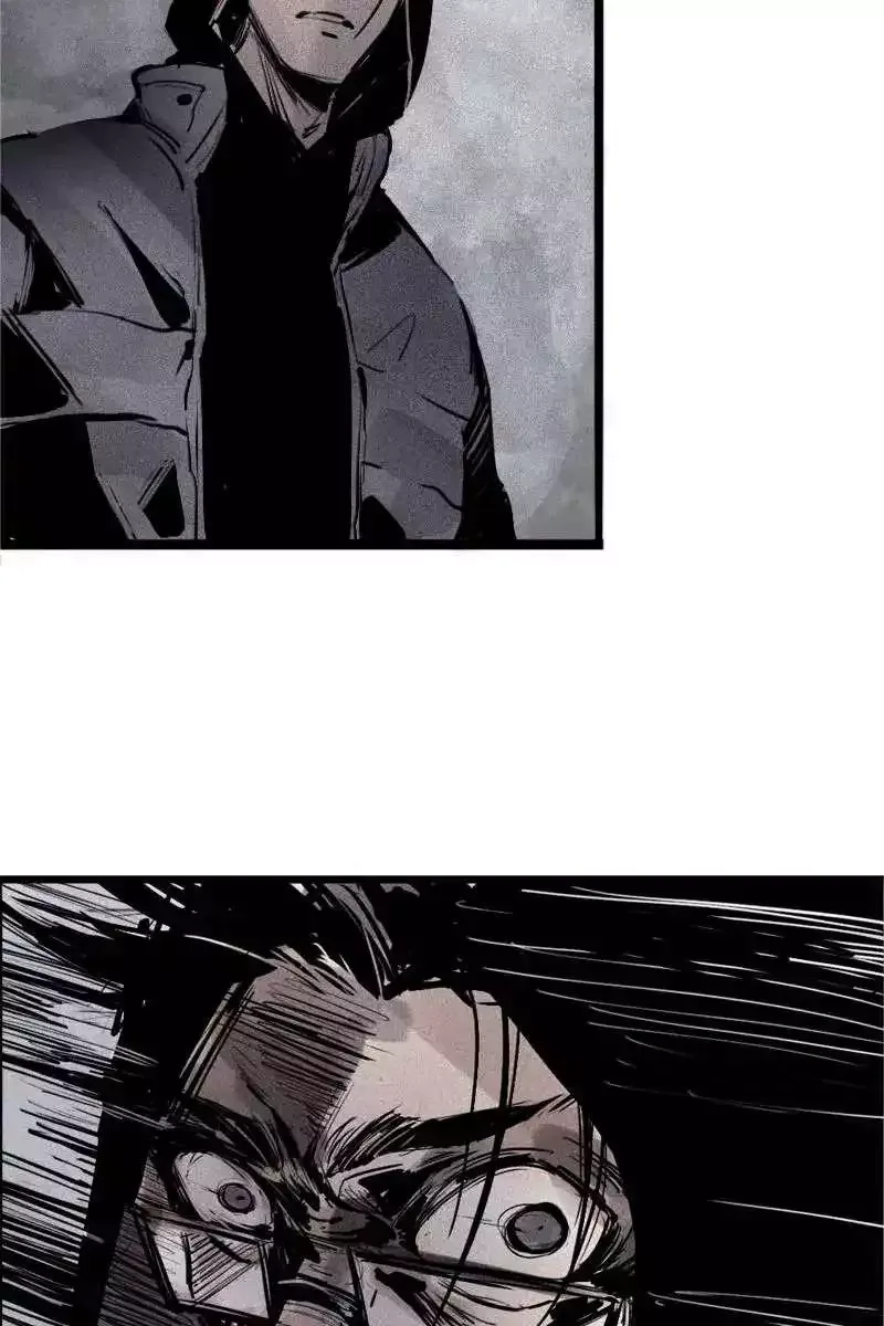 Truth Mask Chapter 58 page 8
