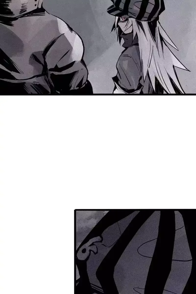 Truth Mask Chapter 58 page 6