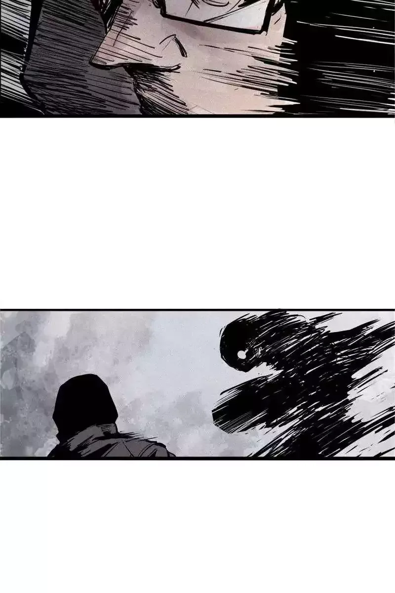 Truth Mask Chapter 58 page 9