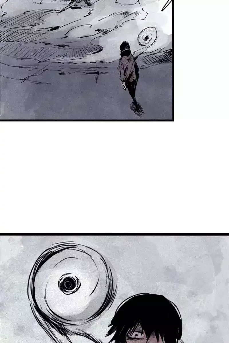 Truth Mask Chapter 58 page 23
