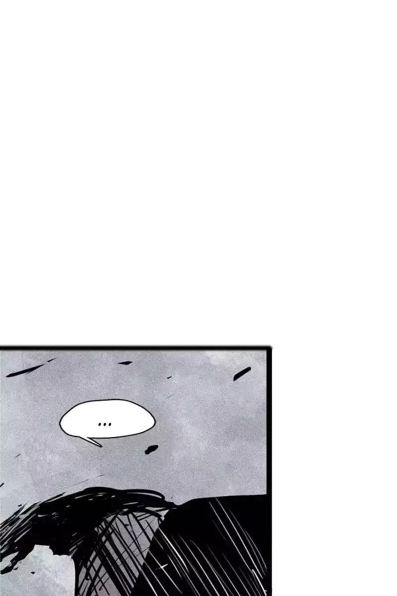 Truth Mask Chapter 58 page 30