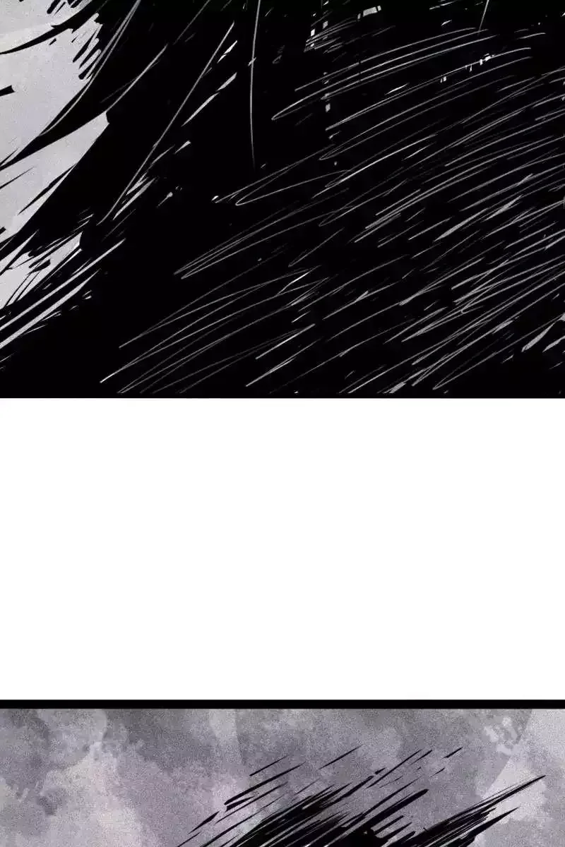 Truth Mask Chapter 61 page 4