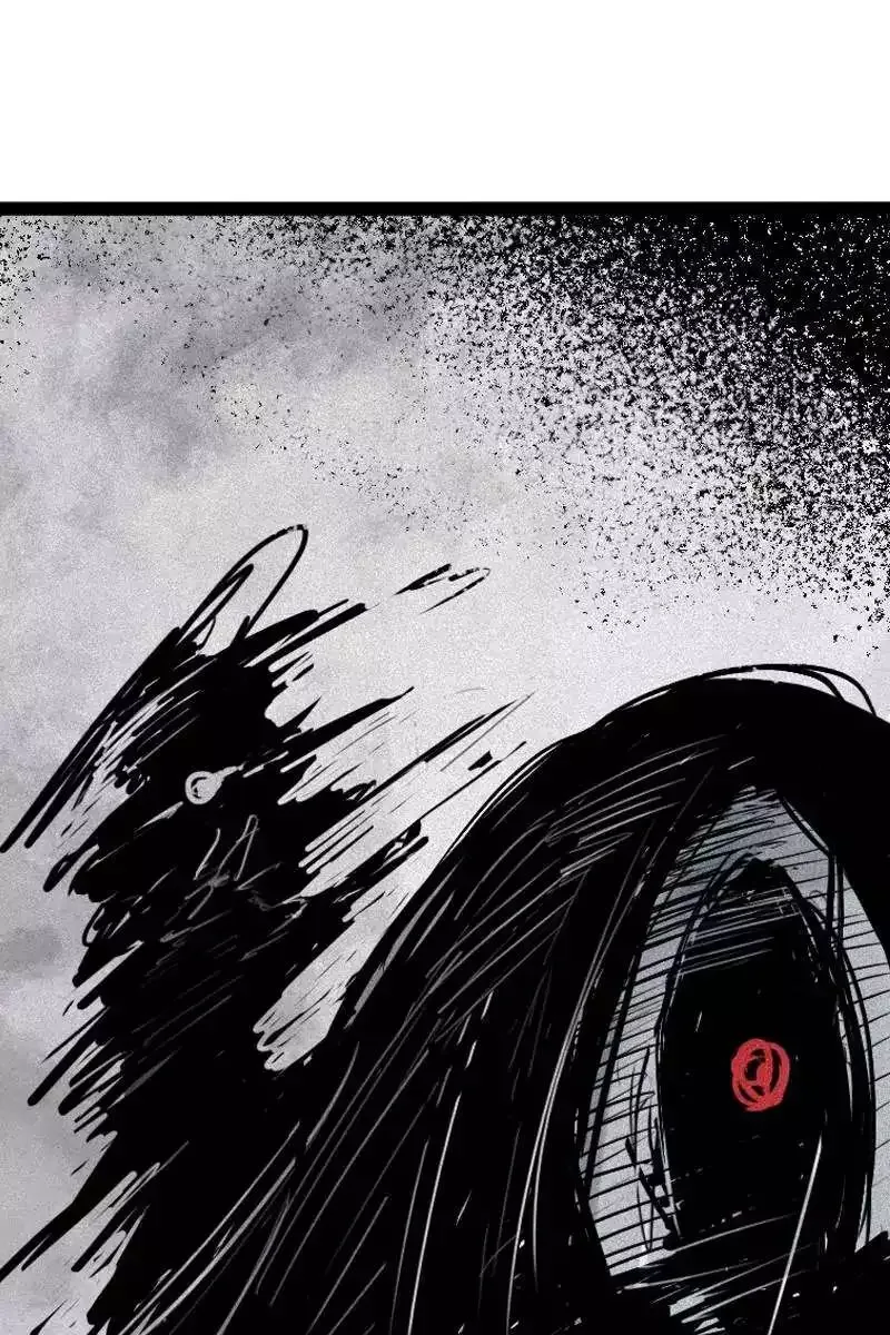 Truth Mask Chapter 61 page 3