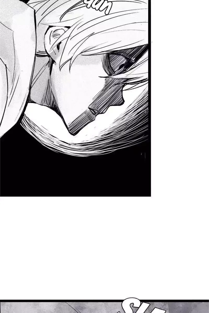 Truth Mask Chapter 61 page 22