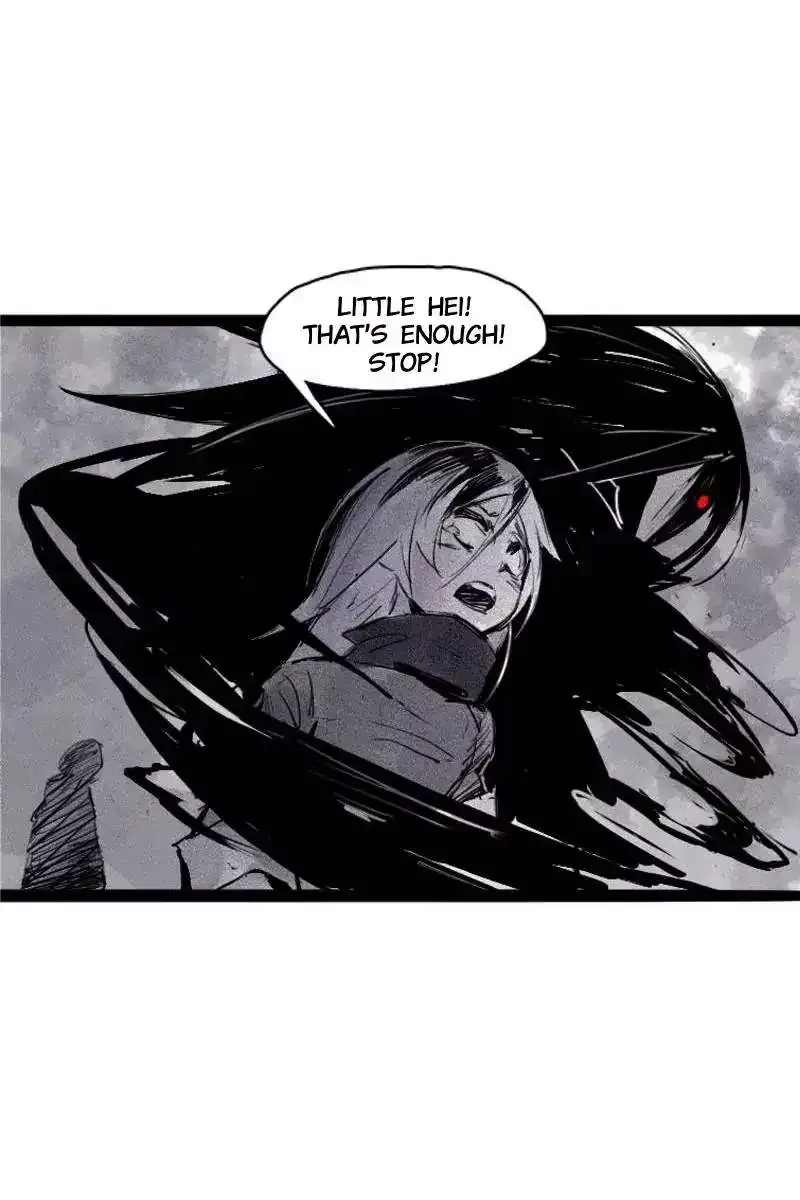 Truth Mask Chapter 61 page 17