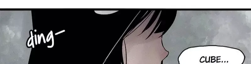 Truth Mask Chapter 62 page 6