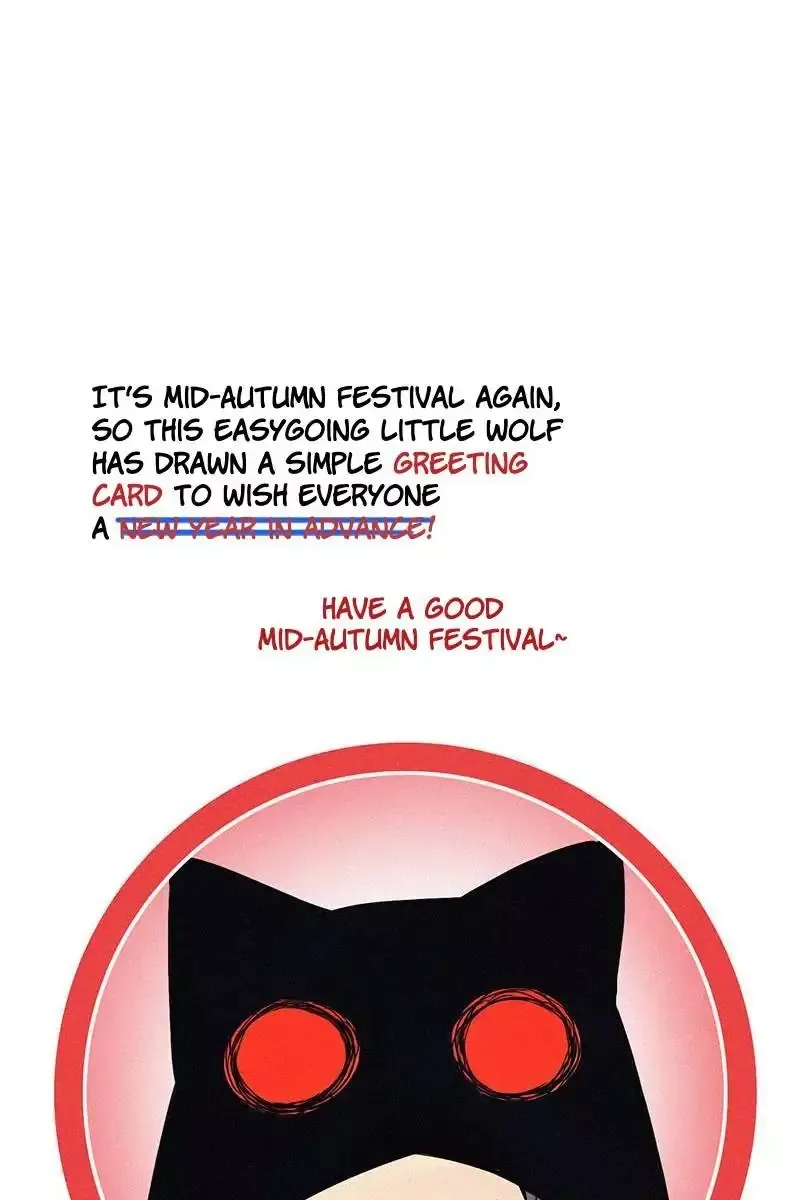 Truth Mask Chapter 62 page 43