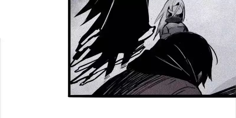 Truth Mask Chapter 63 page 5