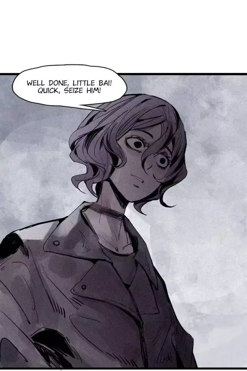 Truth Mask Chapter 63 page 1