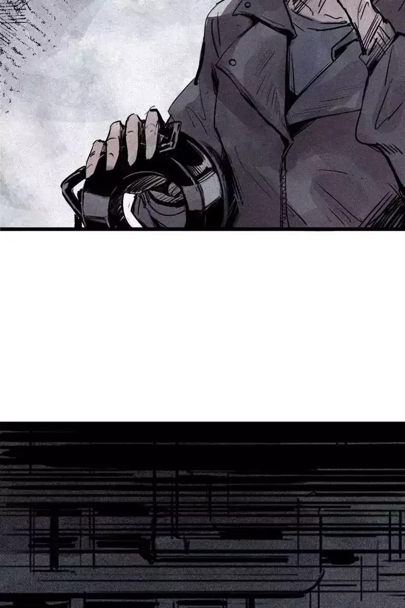 Truth Mask Chapter 63 page 12