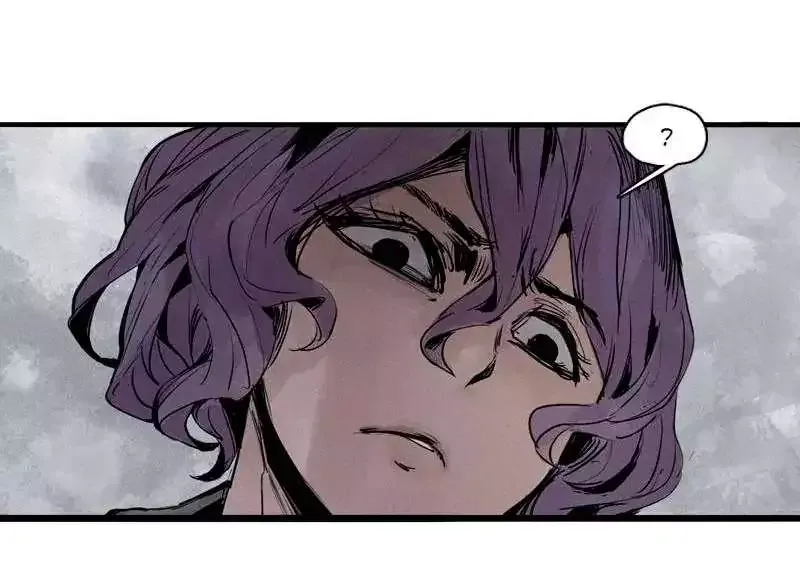 Truth Mask Chapter 63 page 24
