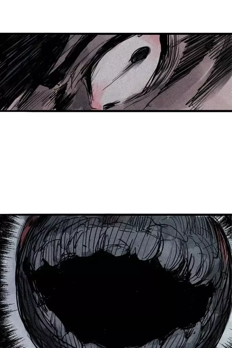 Truth Mask Chapter 65 page 16