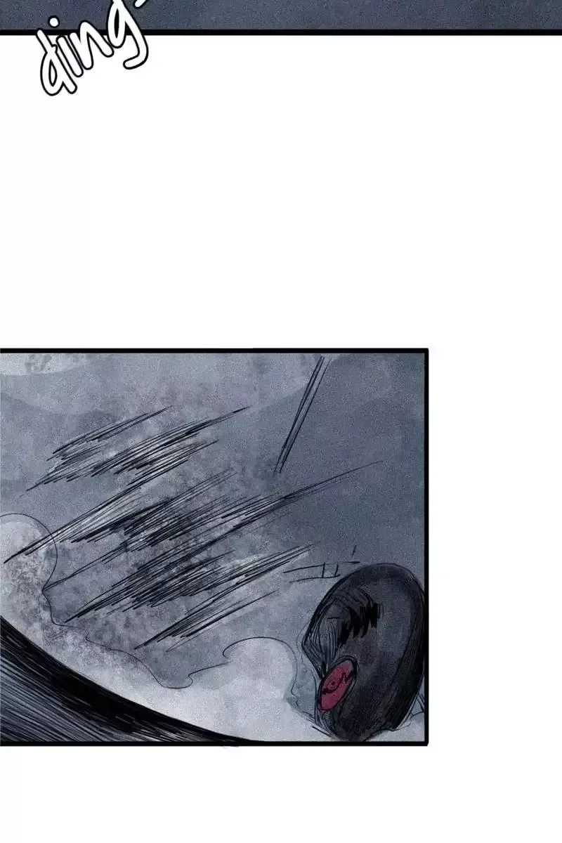 Truth Mask Chapter 65 page 12