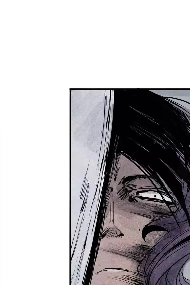 Truth Mask Chapter 65 page 38