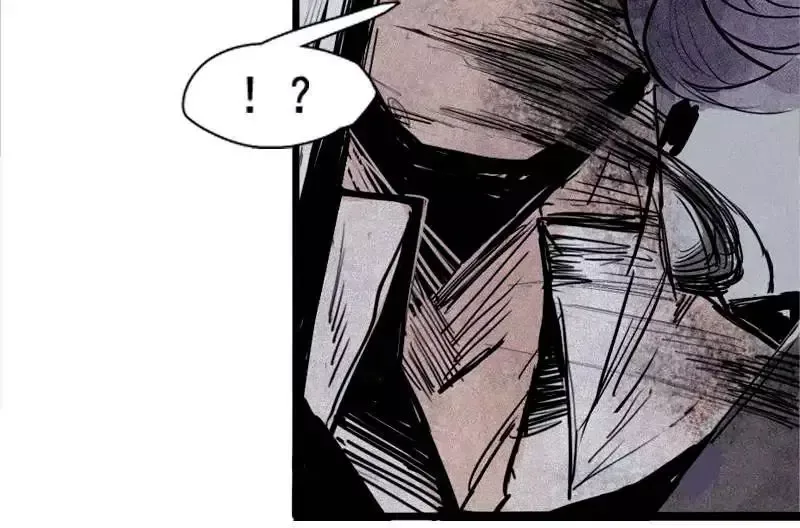 Truth Mask Chapter 65 page 39