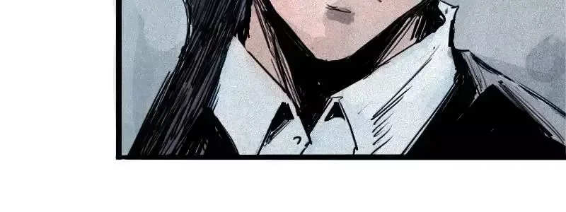 Truth Mask Chapter 66 page 4