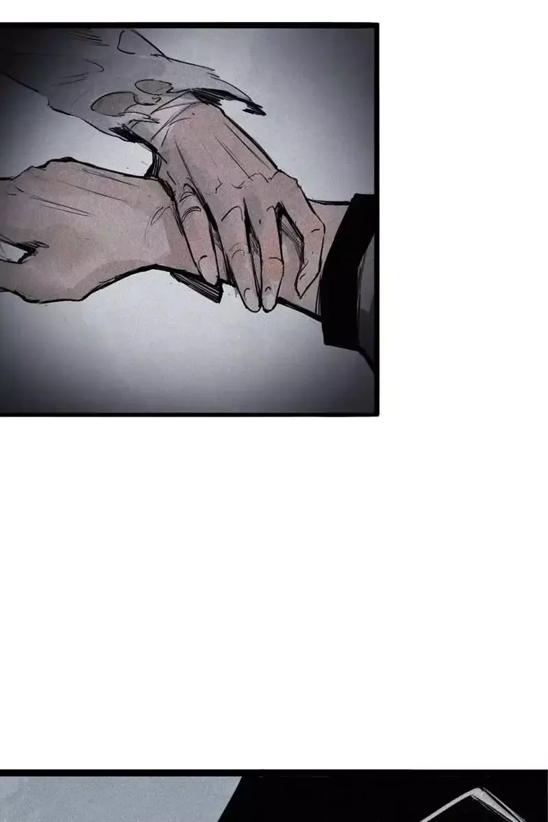 Truth Mask Chapter 66 page 19