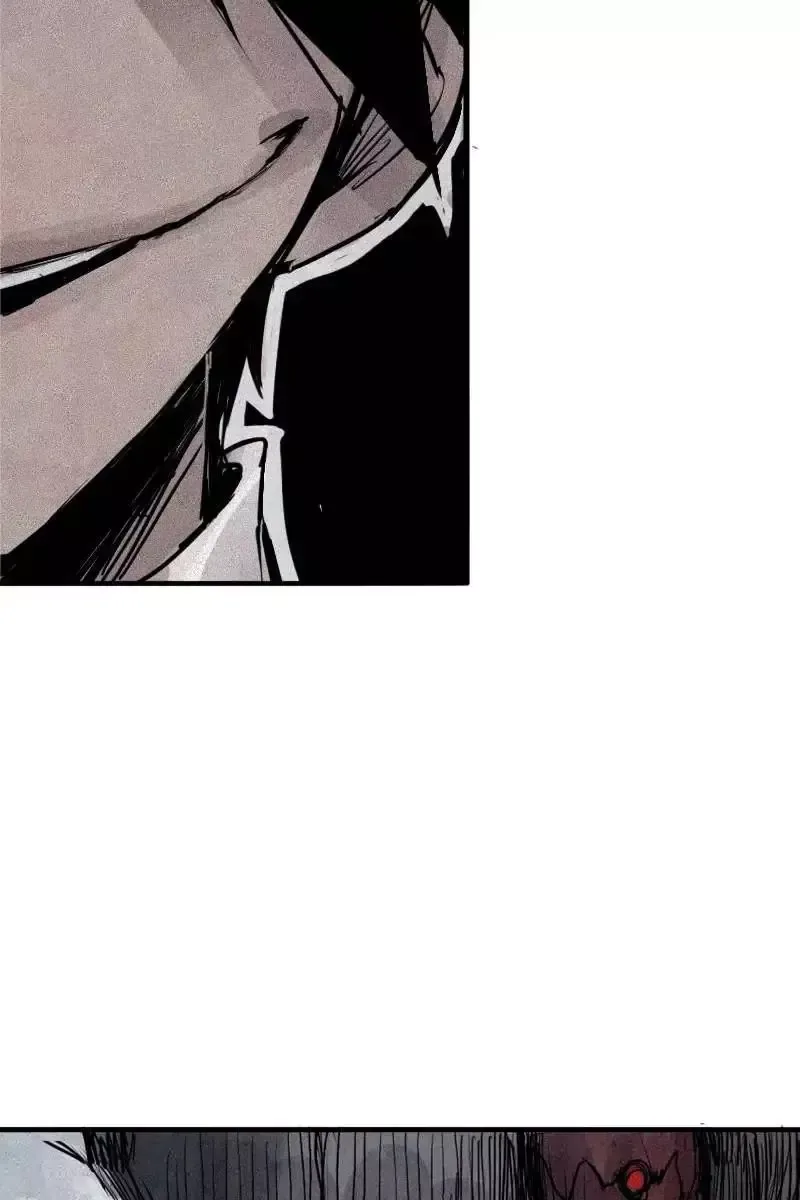 Truth Mask Chapter 66 page 14