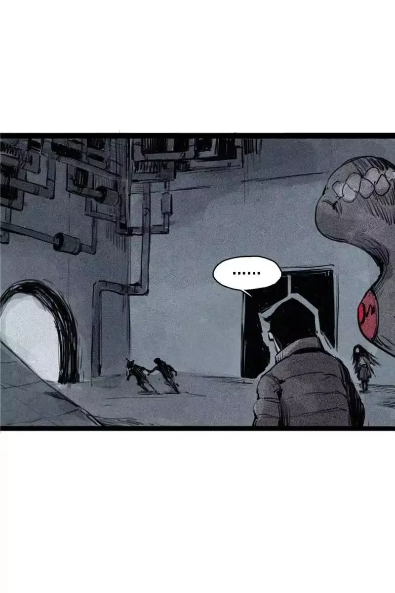 Truth Mask Chapter 66 page 18