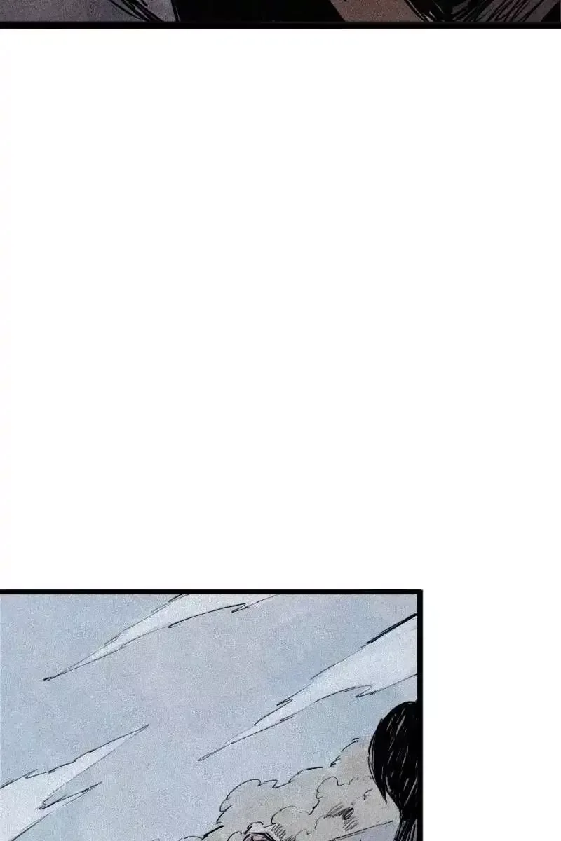 Truth Mask Chapter 66 page 21