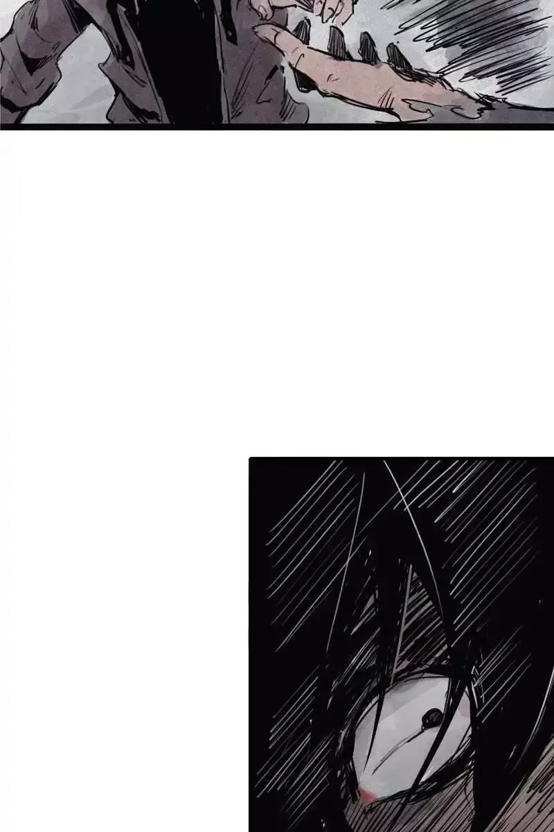 Truth Mask Chapter 66 page 36