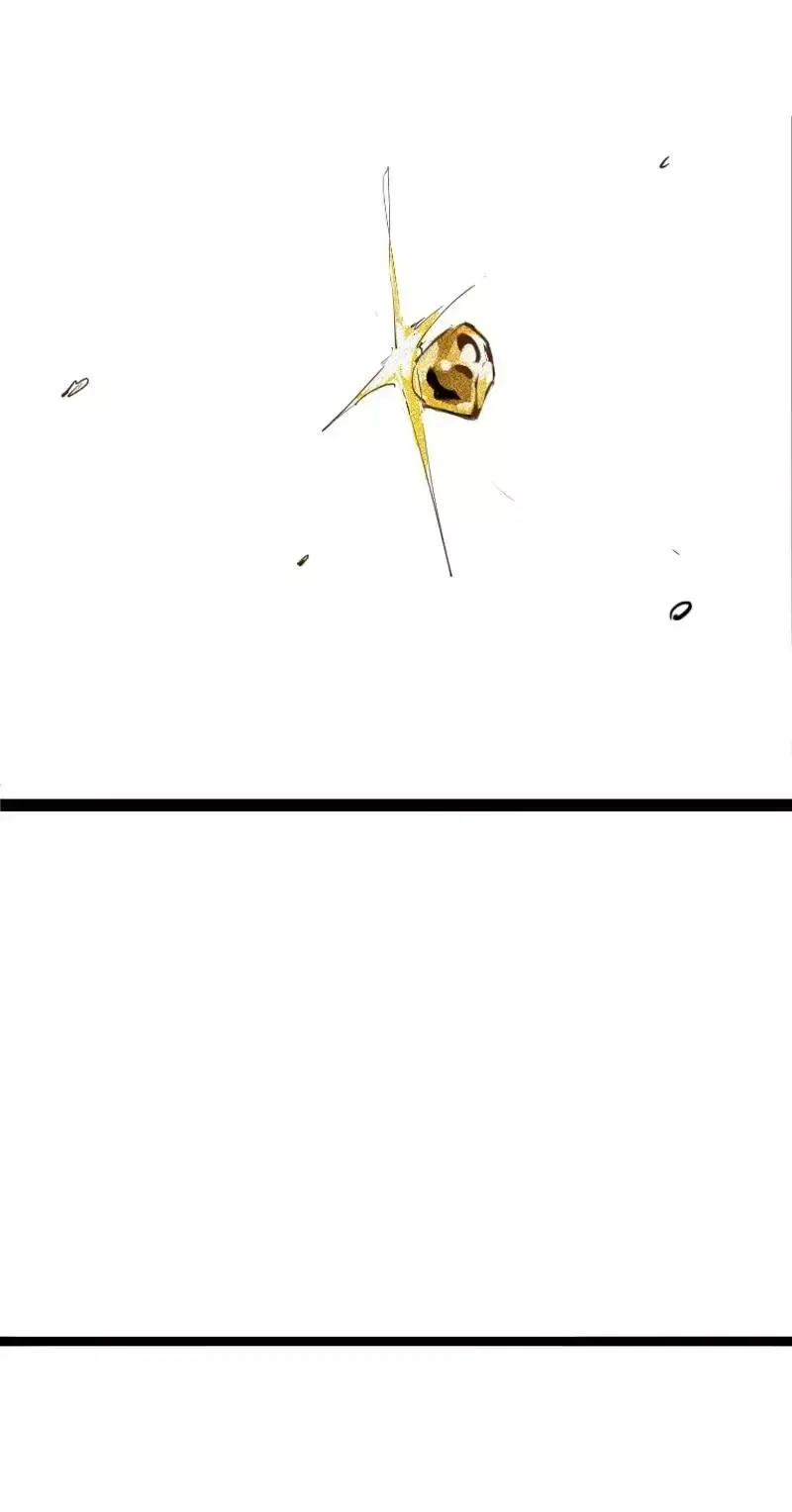 Truth Mask Chapter 77 page 7
