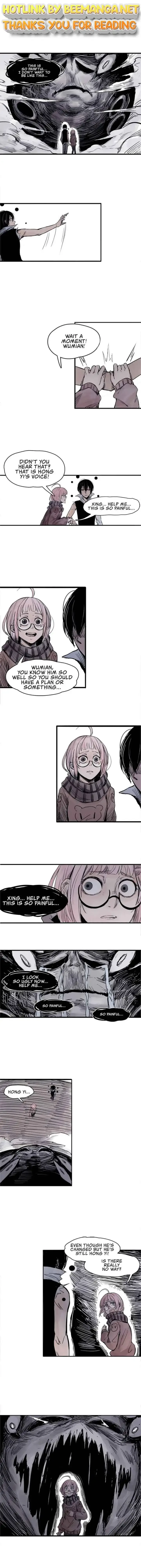 Truth Mask Chapter 8 page 1