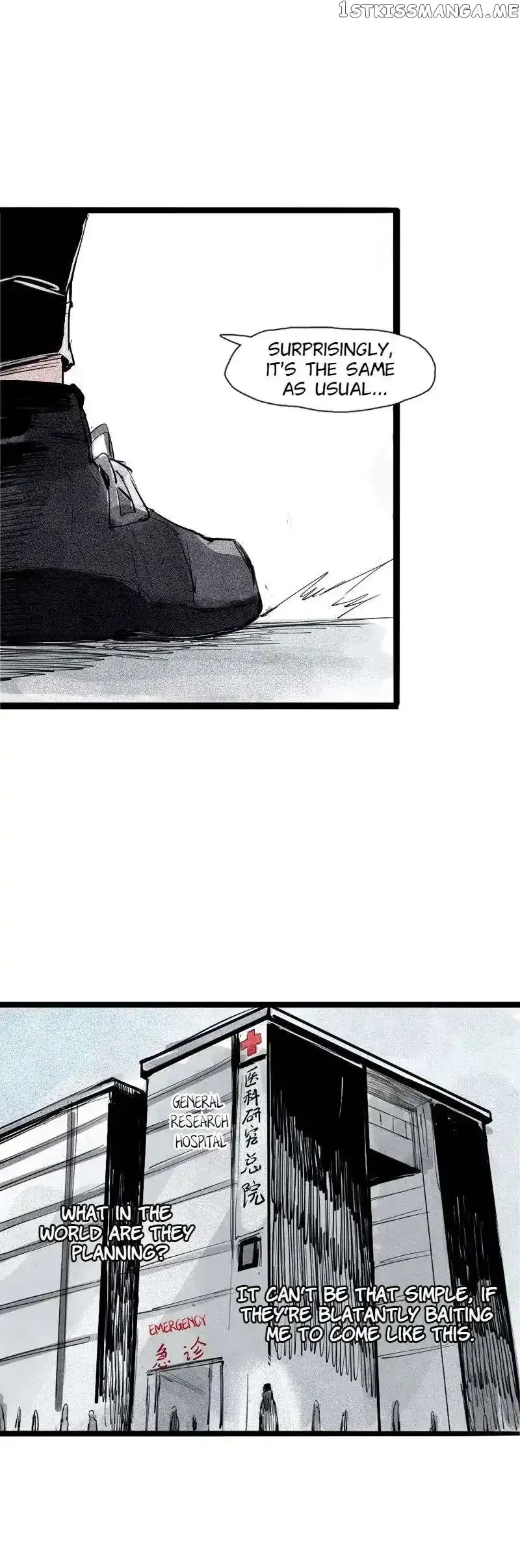 Truth Mask Chapter 82 page 4
