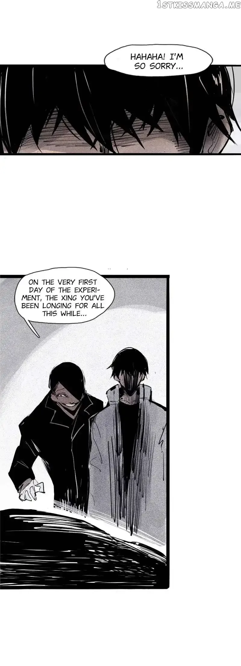 Truth Mask Chapter 82 page 16