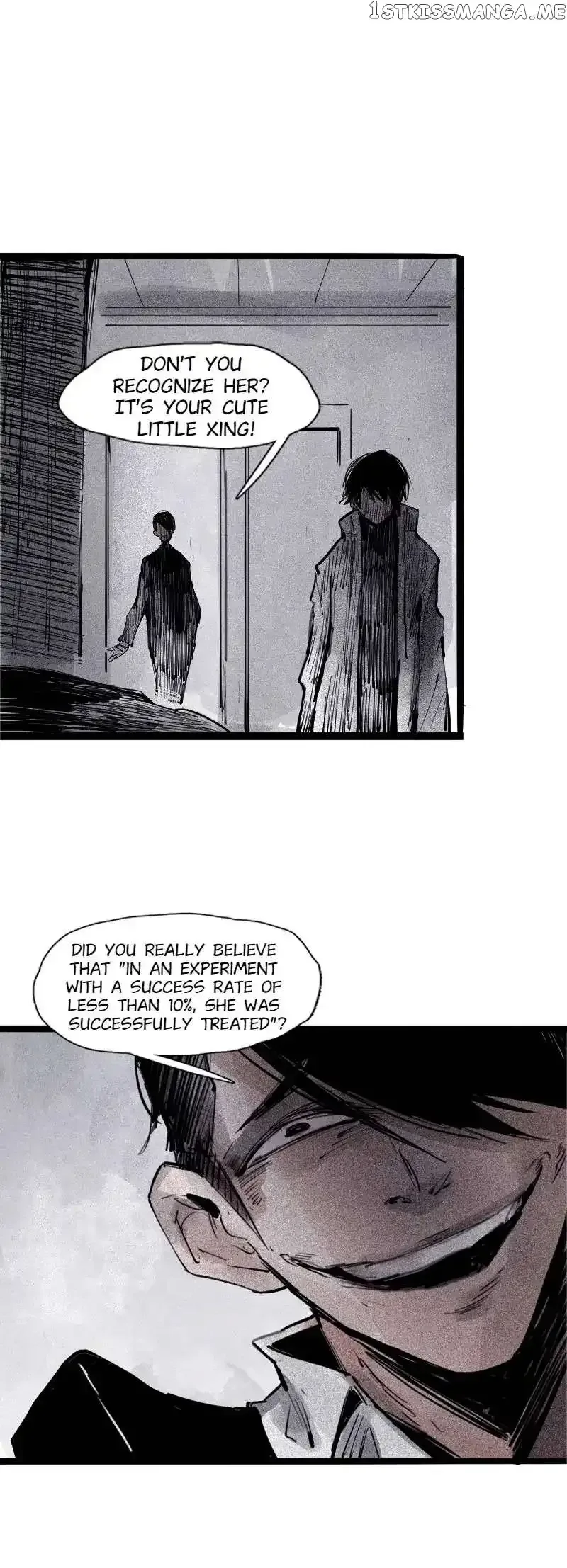 Truth Mask Chapter 82 page 15