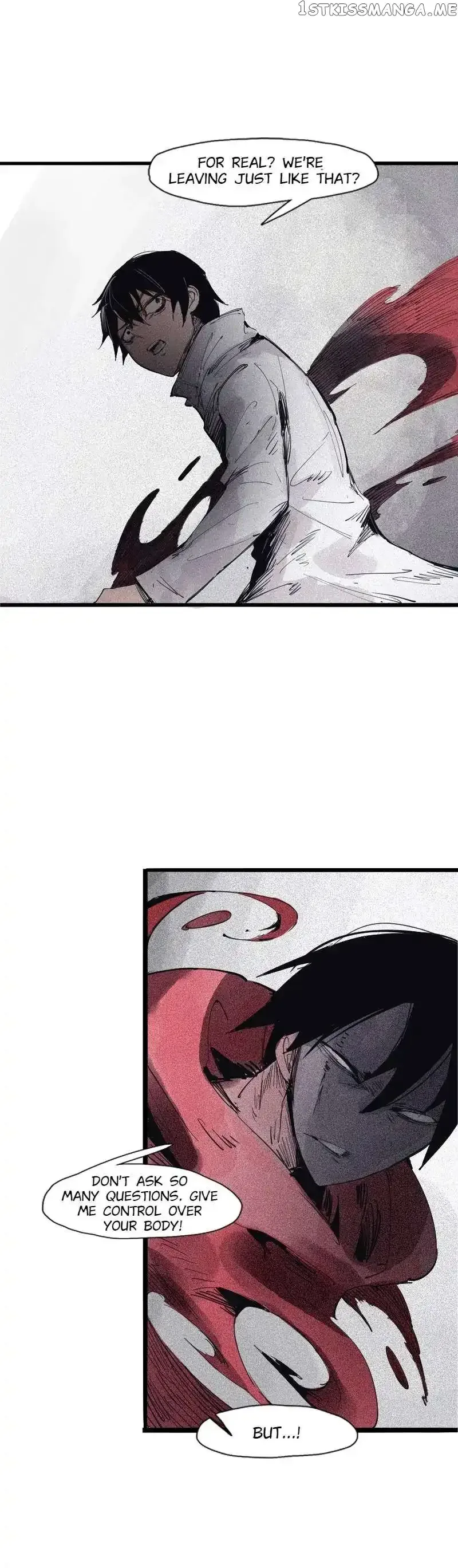 Truth Mask Chapter 90 page 1