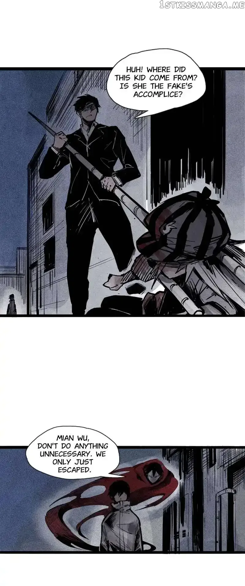 Truth Mask Chapter 93 page 12