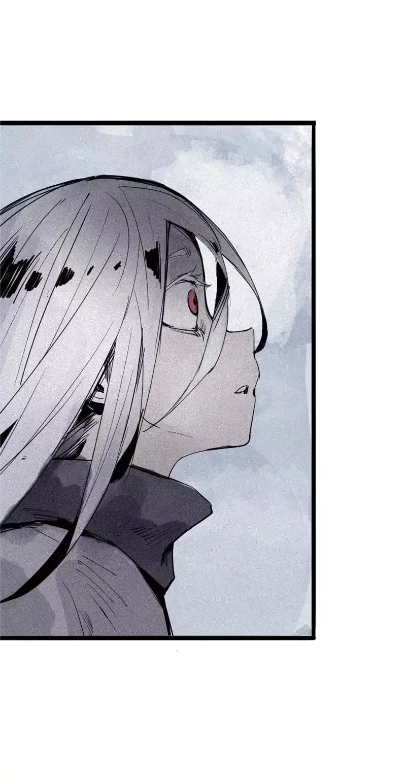 Truth Mask Chapter 97 page 4