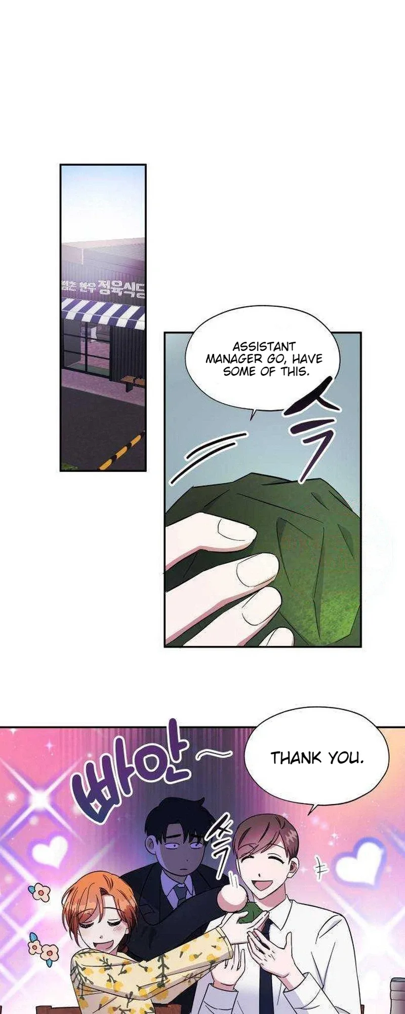 Try To Tame Me, Secretary Cha Chapter 10 page 14